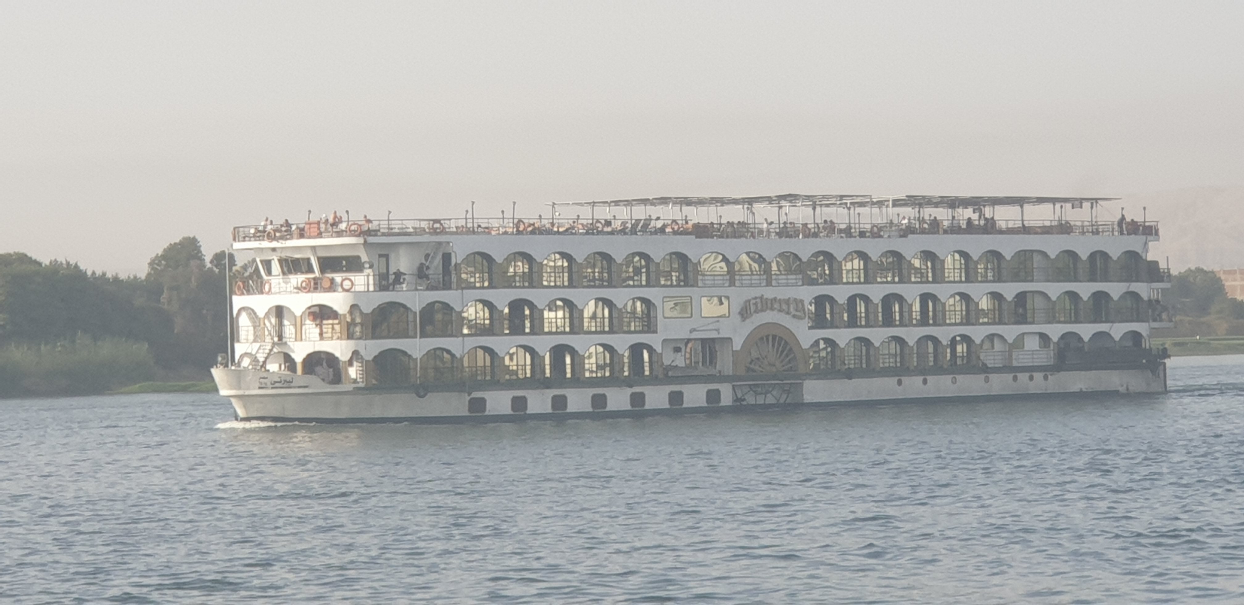 Private 7-Tage Kairo 5*Hotel und 5*Nilkreuzfahrt Inkl. Inlandsflug & Abo Simbel